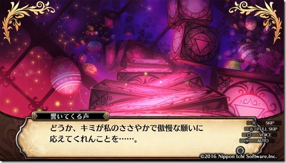 ルフラン18-17 ルフラン18-17